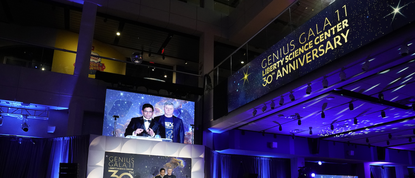 Genius Gala 11 room overview